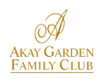 Akay Garden Family Clup Otel (Amintaş A.Ş.)